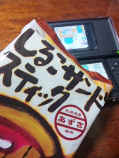 (untitled)