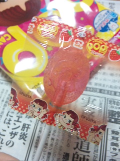 (untitled)