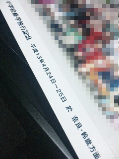 (untitled)