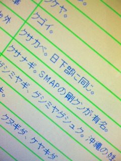 (untitled)