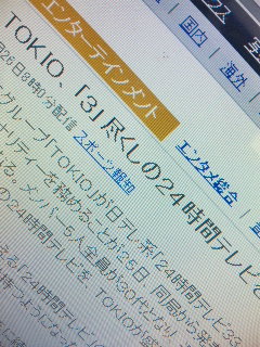 (untitled)