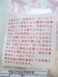 (untitled)