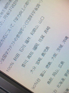 (untitled)