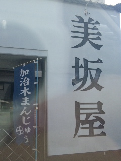 (untitled)