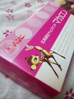 (untitled)