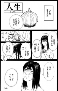 (untitled)