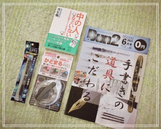 (untitled)
